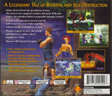 Legend of Legaia - PlayStation
