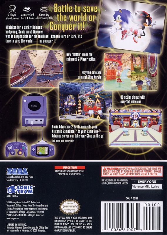 Sonic Adventure 2: Battle - GameCube