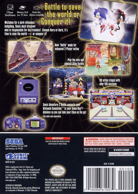 Sonic Adventure 2: Battle - GameCube