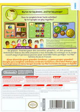 Big Brain Academy: Wii Degree - Wii