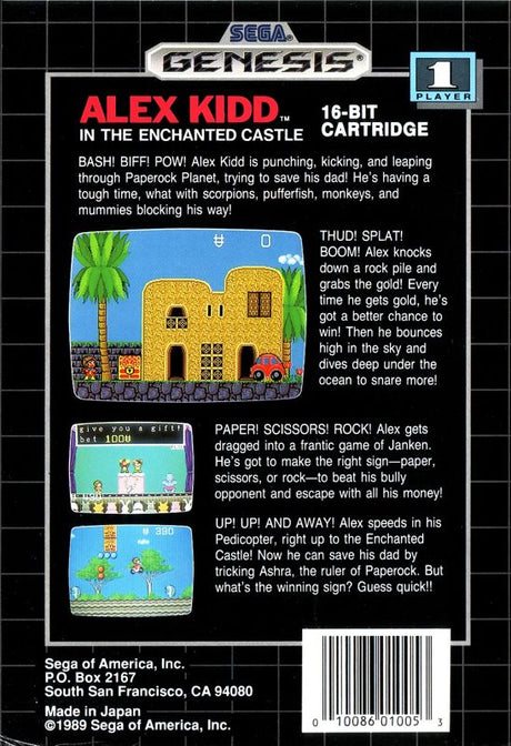 Alex Kidd in the Enchanted Castle - SEGA Genesis
