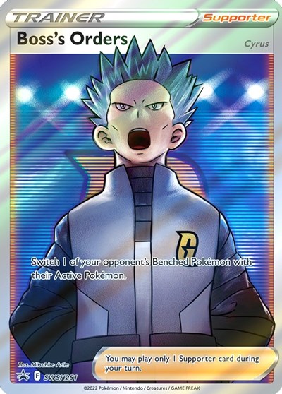 Boss's Orders (Full Art) (SWSH251) [SWSH: Sword & Shield Promo Cards]