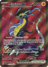Miraidon ex - 227/198 (227/198) [SV01: Scarlet & Violet Base Set]
