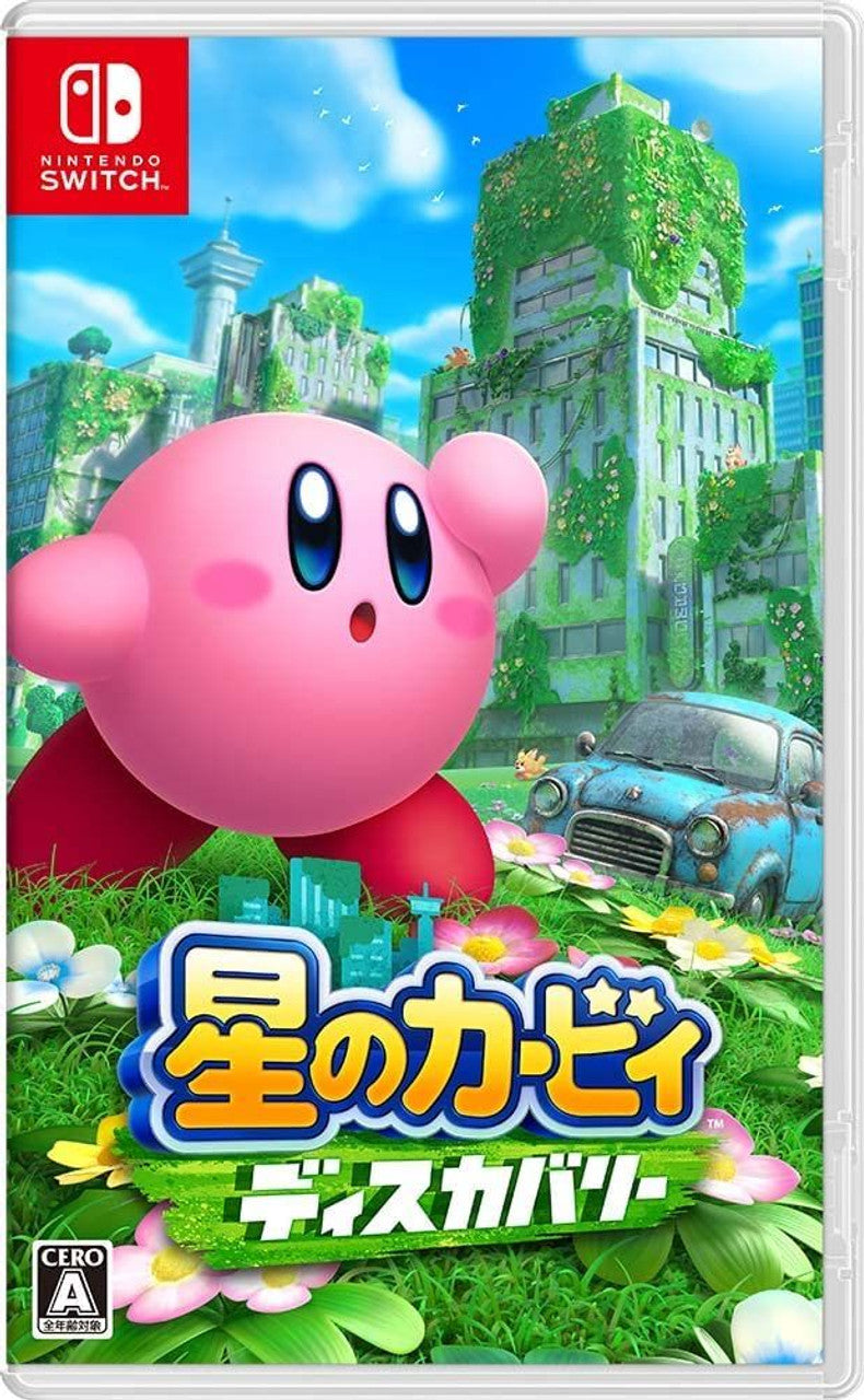 Kirby and the Forgotten Land - JP Nintendo Switch