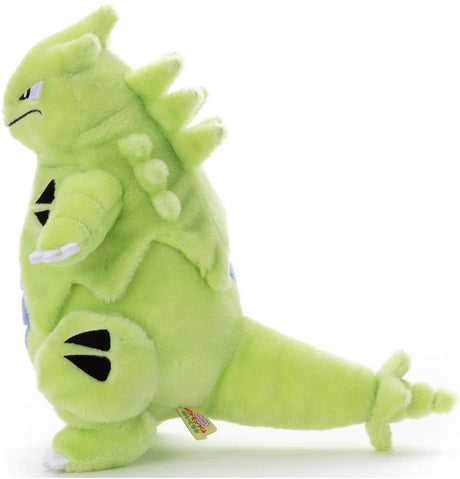 Tyranitar I Choose You! Pokemon 9" Plush