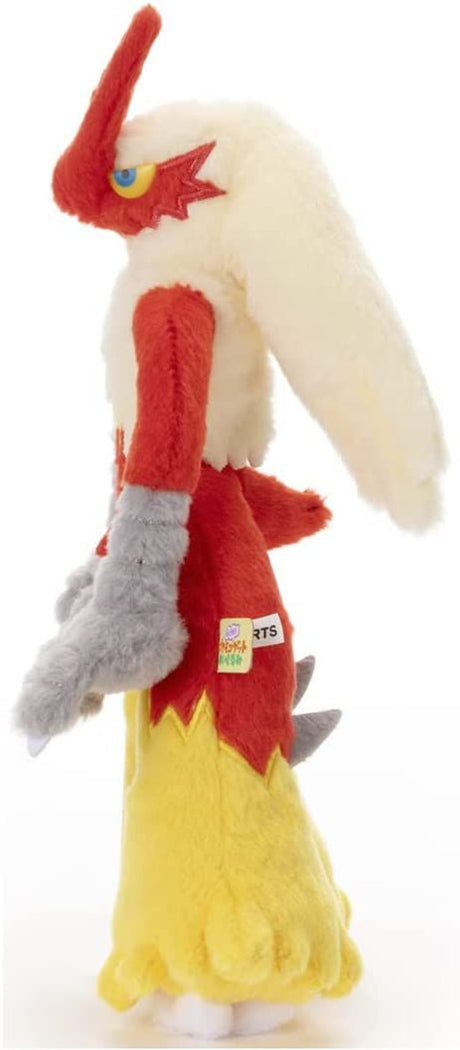 Blaziken I Choose You! Pokemon 11" Plush