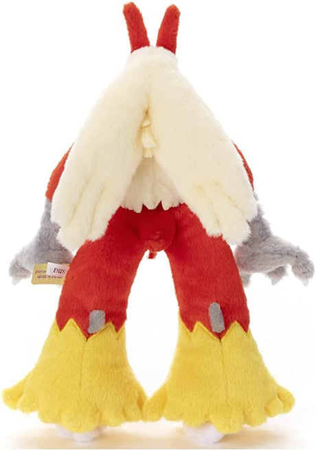 Blaziken I Choose You! Pokemon 11" Plush