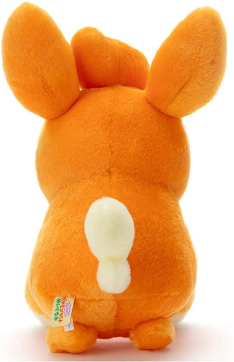 Pawmi I Choose You! Pokemon 9" Plush