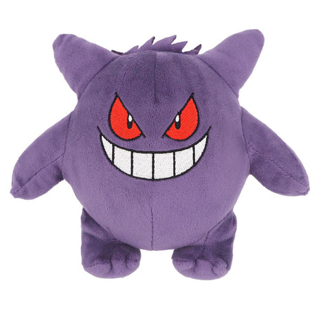 Gengar All Star Collection Pokemon 6" Plush