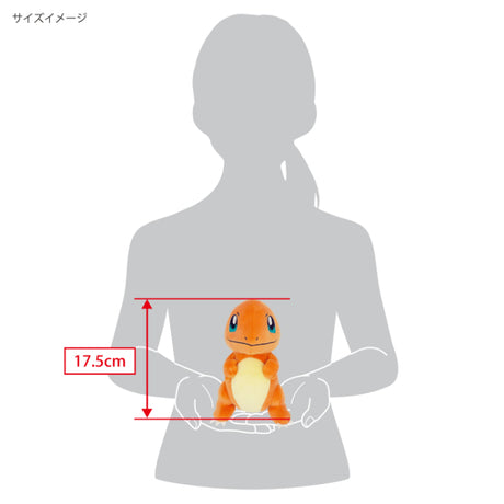 Charmander All Star Collection Pokemon 6" Plush