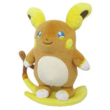 Alolan Raichu All Star Collection Pokemon 8" Plush