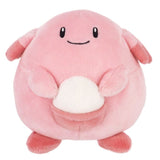 Chansey Pokemon 5" Plush