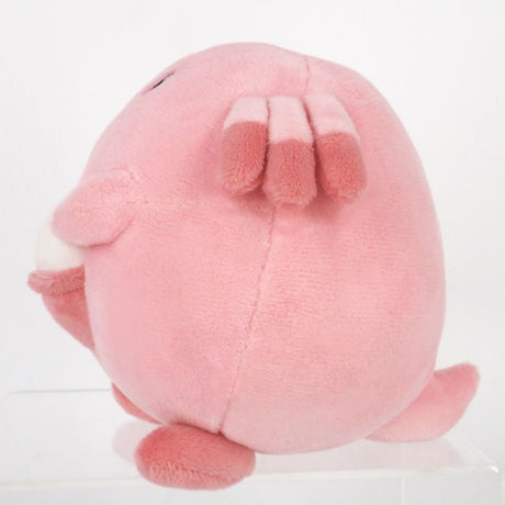 Chansey All Star Collection Pokemon 5" Plush