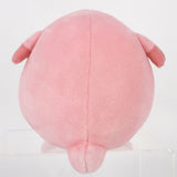 Chansey Pokemon 5" Plush