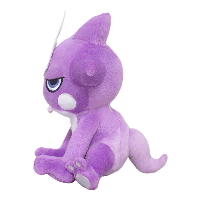 Toxel Pokémon 7" Plush