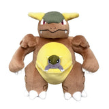 Kangaskhan All Star Collection Pokémon 8" Plush