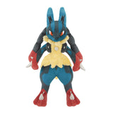 Mega Lucario All Star Collection Pokémon 14" Plush