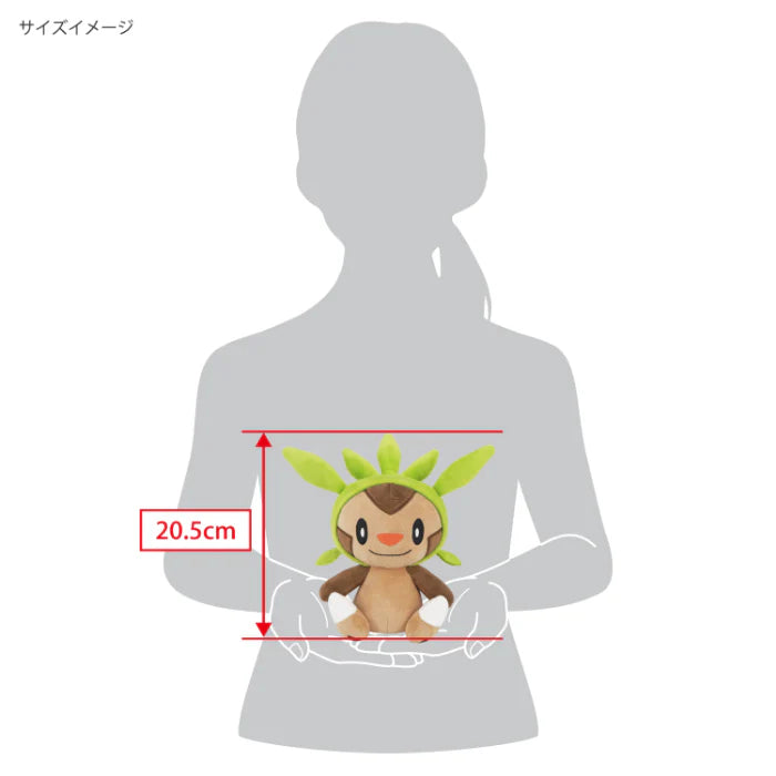 Chespin All Star Collection Pokemon 8" Plush