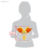 Fennekin All Star Collection Pokemon 9.5" Plush