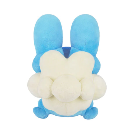 Froakie All Star Collection Pokemon 8" Plush