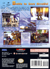 Skies of Arcadia: Legends - GameCube