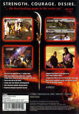Dynasty Warriors 4 - PlayStation 2