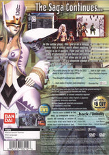.hack//Mutation: Part 2 - PlayStation 2