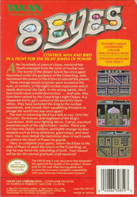 8 Eyes - NES