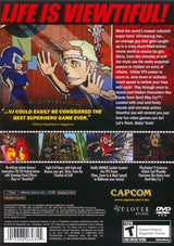 Viewtiful Joe - PlayStation 2