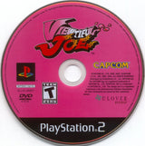 Viewtiful Joe - PlayStation 2