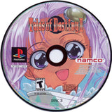 Tales of Destiny II - PlayStation