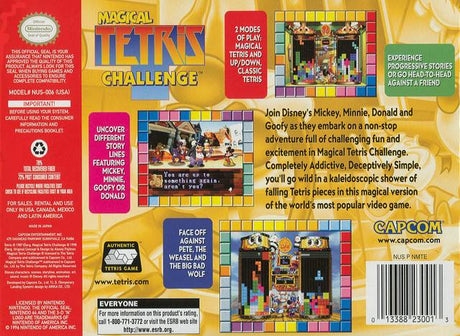 Magical Tetris Challenge - Nintendo 64