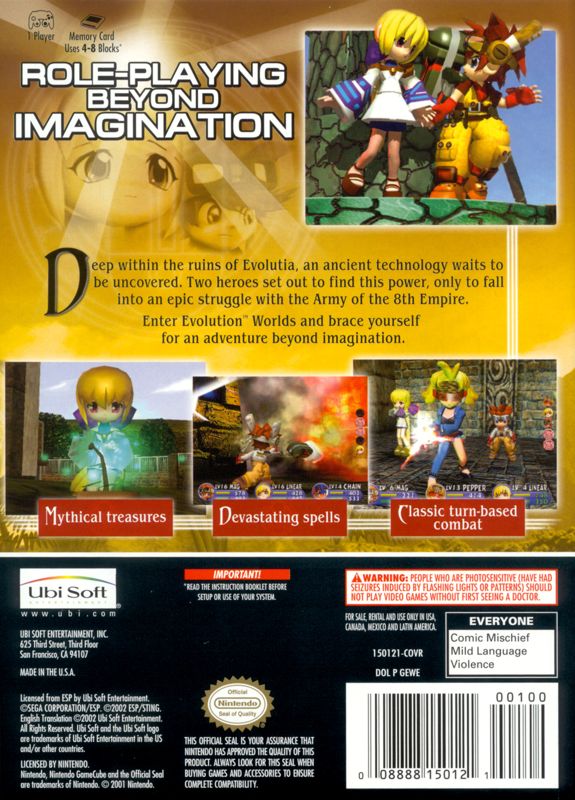Evolution Worlds - GameCube