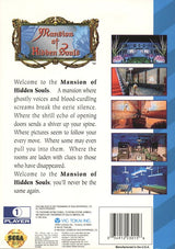 Mansion of Hidden Souls - SEGA CD