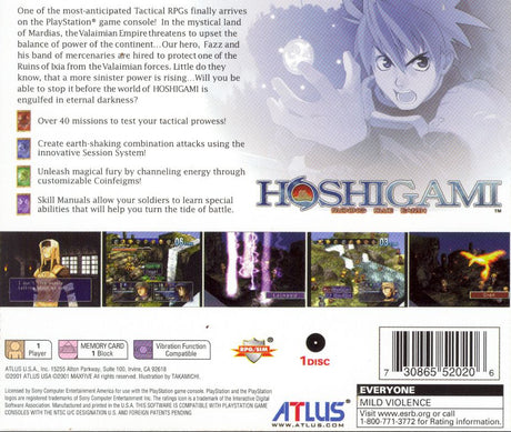 Hoshigami: Ruining Blue Earth - PlayStation