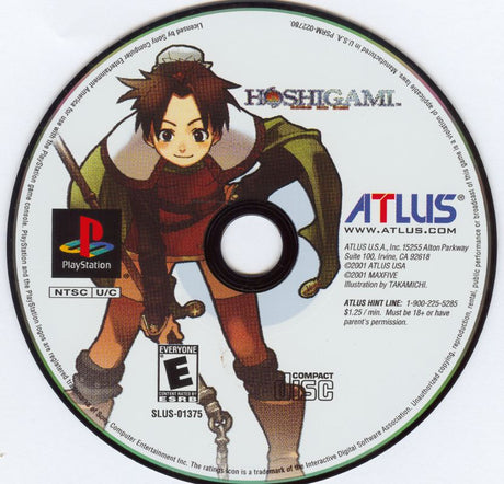 Hoshigami: Ruining Blue Earth - PlayStation