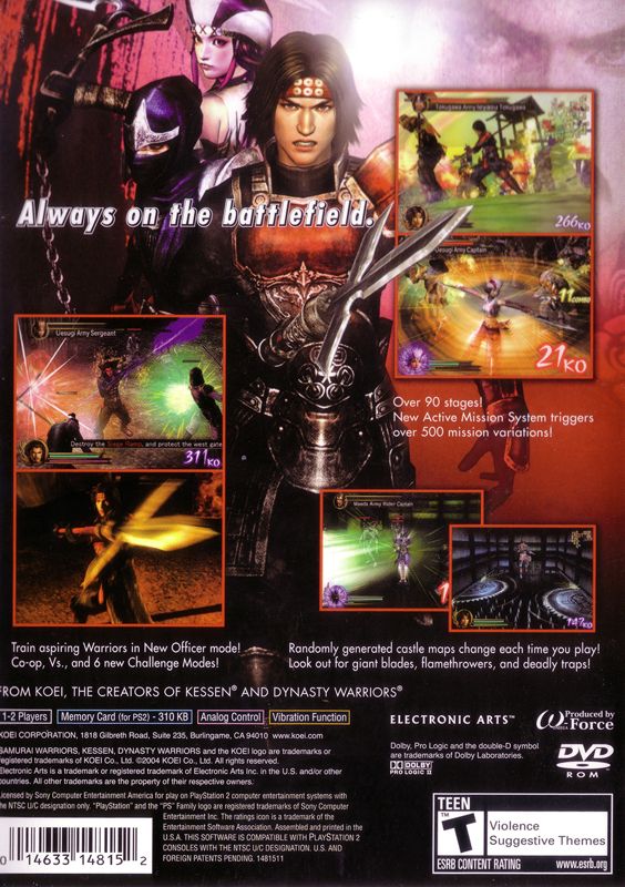 Samurai Warriors - PlayStation 2
