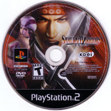 Samurai Warriors - PlayStation 2