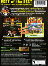 Street Fighter: Anniversary Collection - Xbox