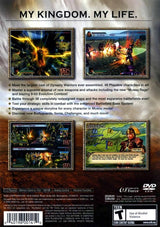 Dynasty Warriors 5 - PlayStation 2