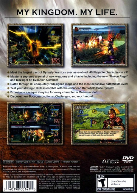 Dynasty Warriors 5 - PlayStation 2