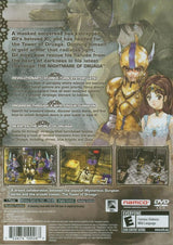 The Nightmare of Druaga: Fushigino Dungeon - PlayStation 2