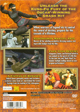 Crouching Tiger Hidden Dragon - PlayStation 2