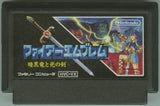 Fire Emblem: Shadow Dragon & the Blade of Light - Famicom