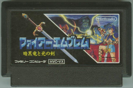 Fire Emblem: Shadow Dragon & the Blade of Light - Famicom