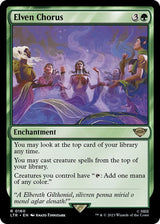 Elven Chorus (160) [Universes Beyond: The Lord of the Rings: Tales of Middle-earth]