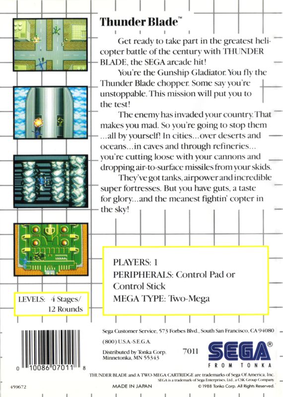 Thunder Blade - Sega Master System