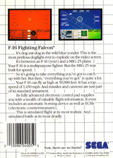F-16 Fighting Falcon - Sega Master System