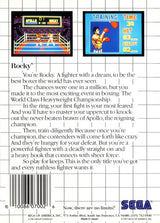 Rocky - Sega Master System