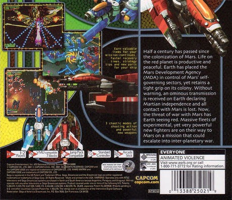 Mars Matrix - SEGA Dreamcast